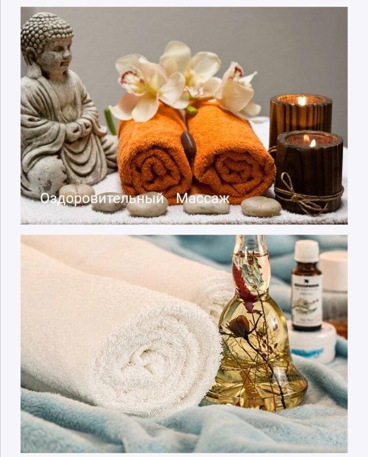 Проститутка Нирвана Проститутка Нирвана